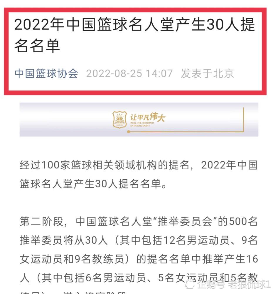 本片由彼得·西格尔([初恋50次])执导，贾斯汀·扎克汉姆([遗言清单])操刀脚本。故事环绕年夜型零售商女伙计(洛佩兹饰)睁开。她尽力让人生不同凡响，更要向众人表白陌头聪明的壮大。凡妮莎·哈金斯在片中扮演年青的消费品公司履行官。